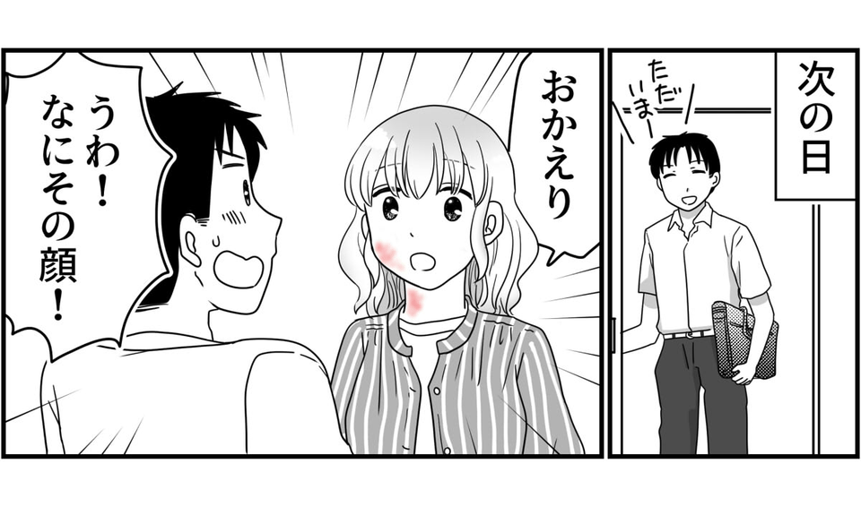 4-2