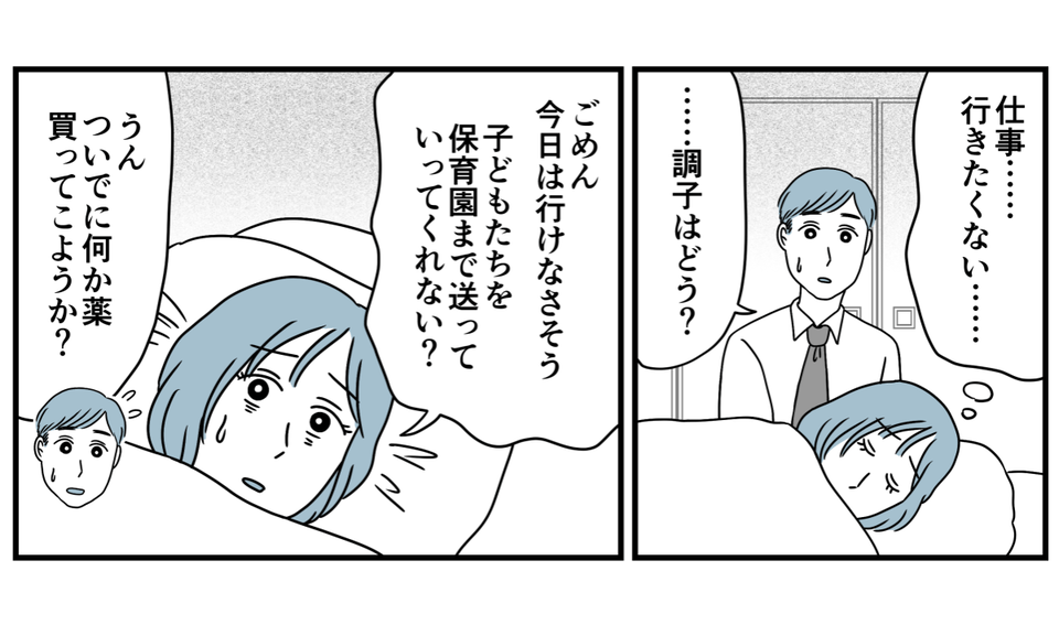 4_1_1