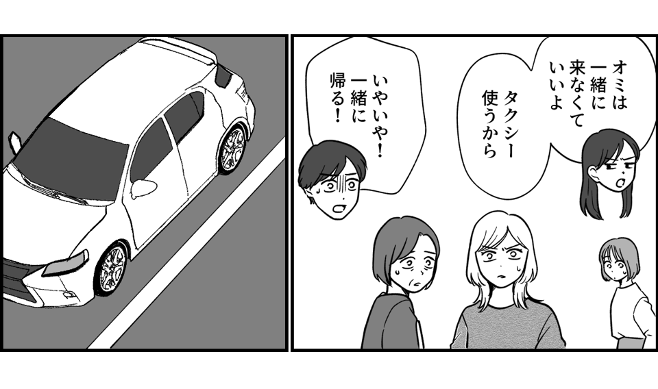 4_3_1