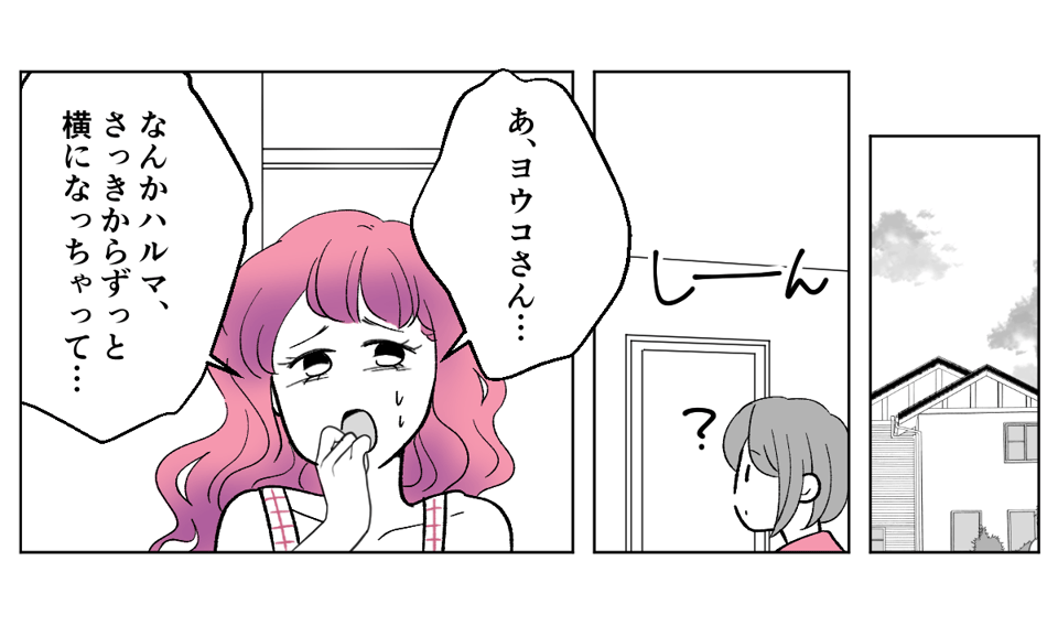 3_1_1