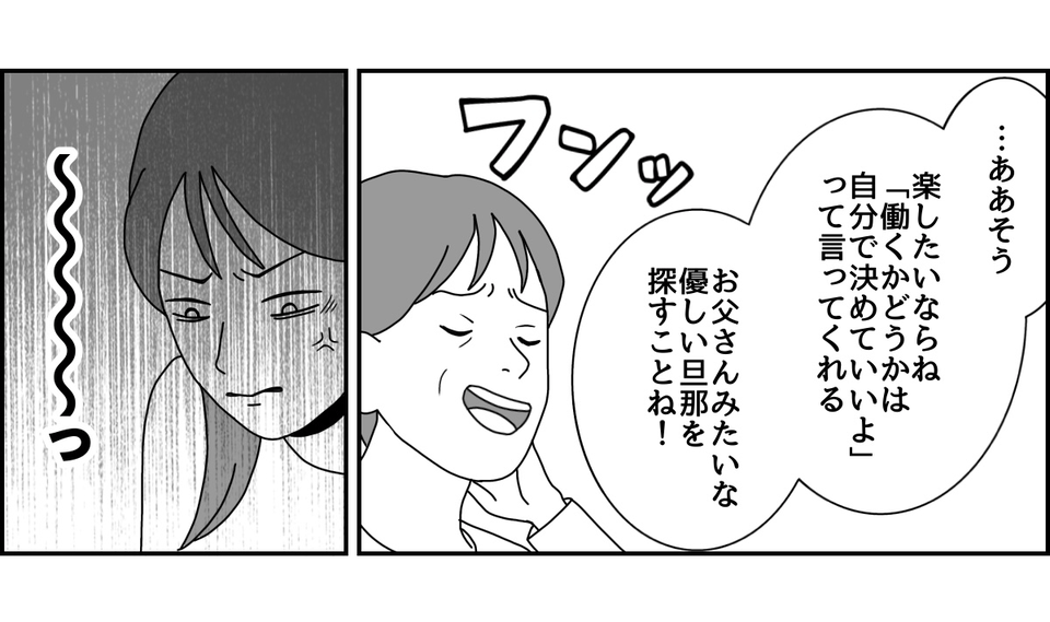 1_3_2 (39)