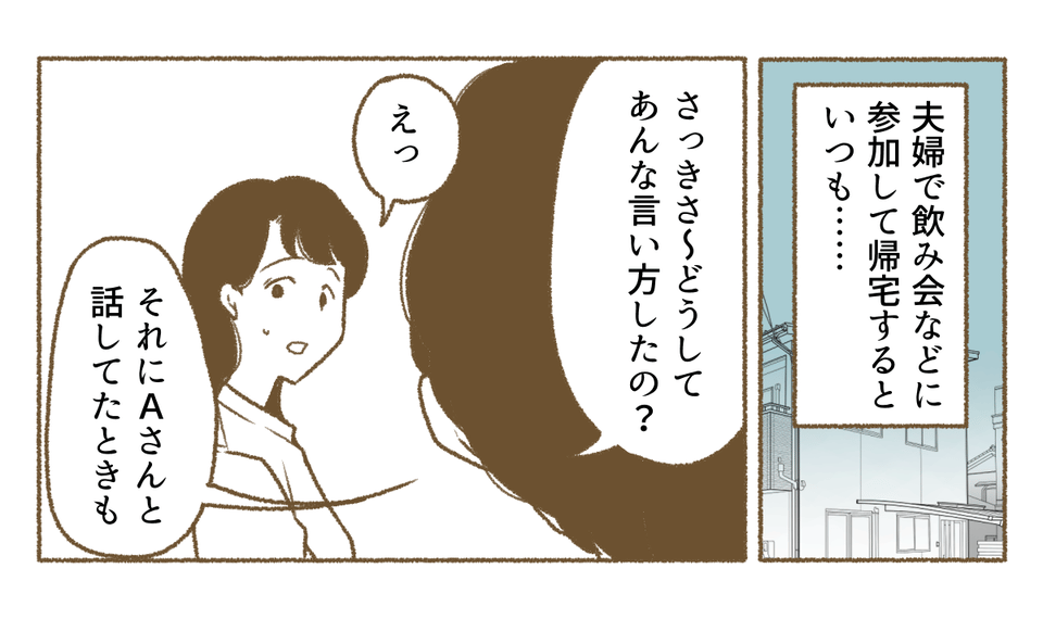 1_1_2