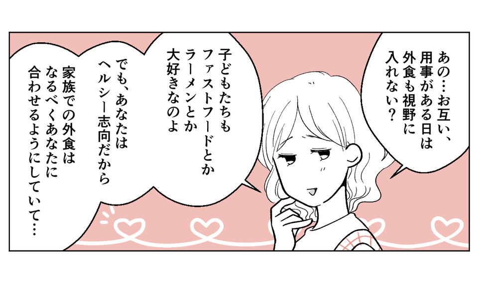 【修正版】3_3_1