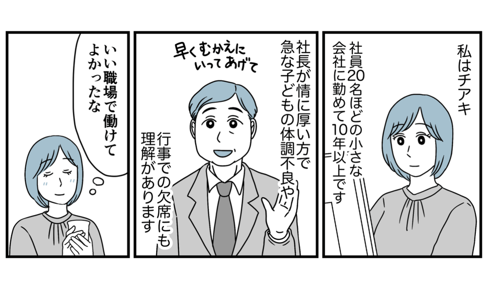 1_1_1