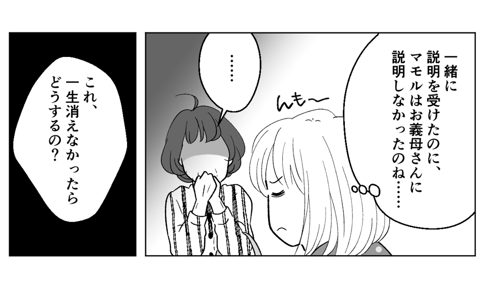 1_3_1