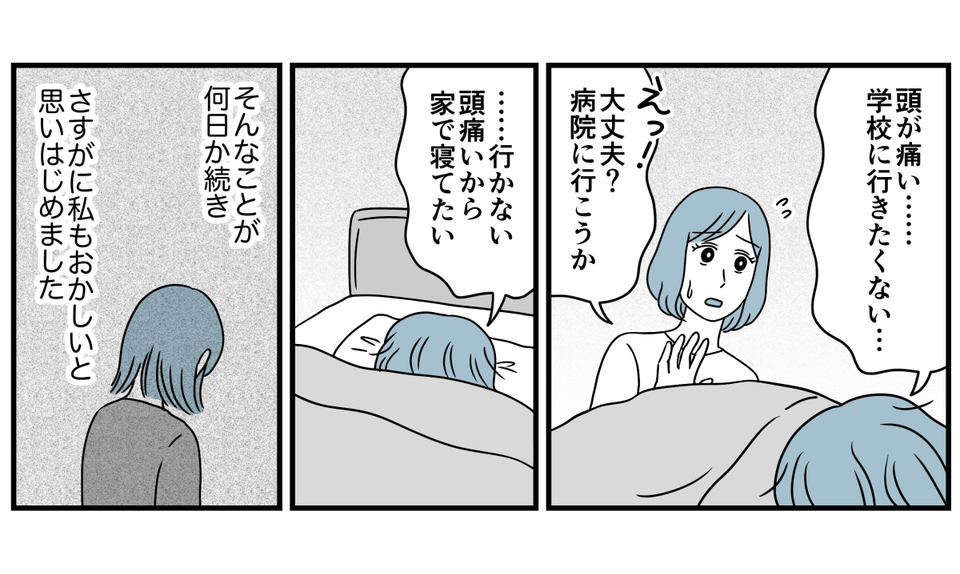 2_2_3