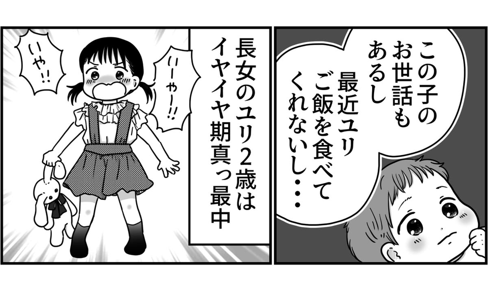 1-5