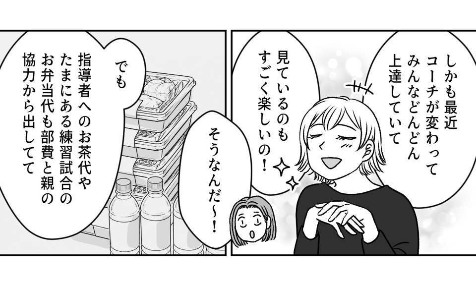 1_2_2