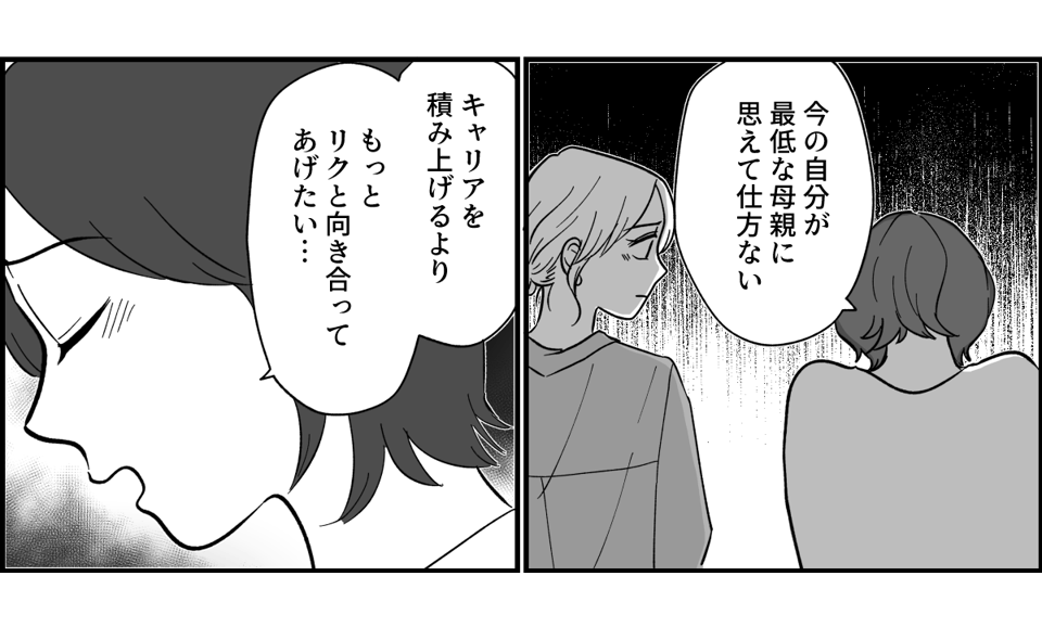 3_1_3