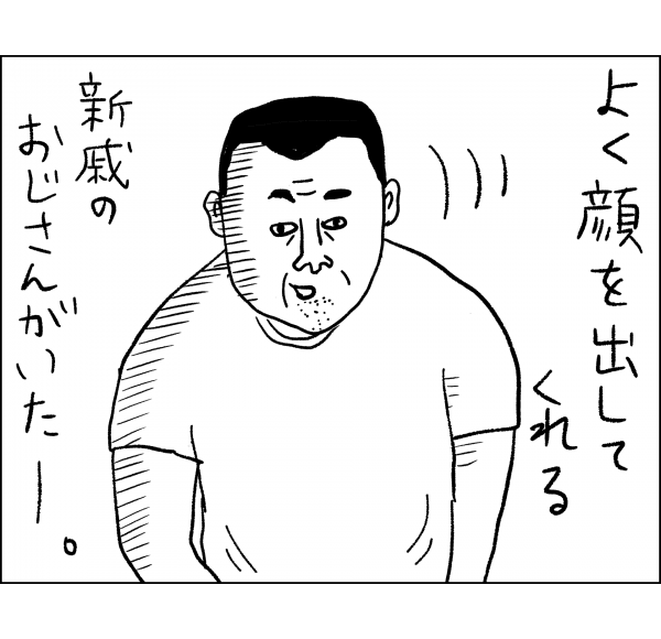 image06