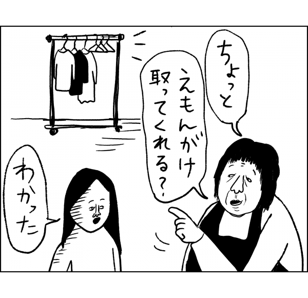 image02