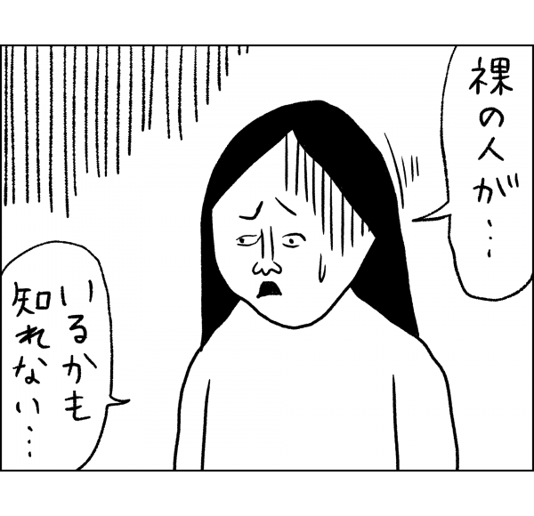 image02