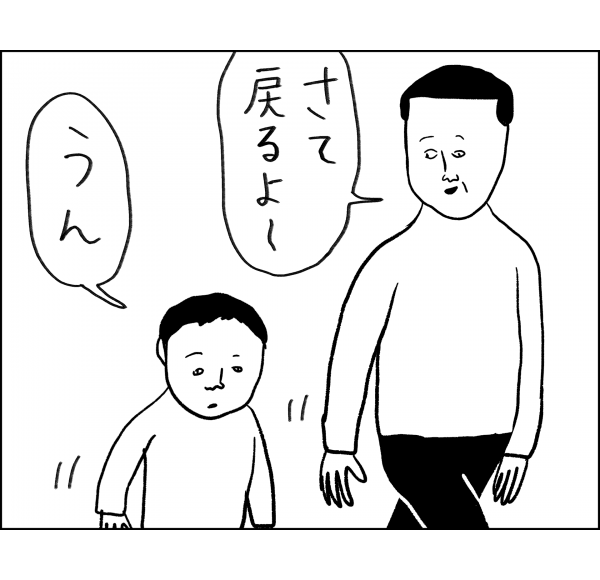 image02