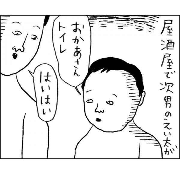 image04