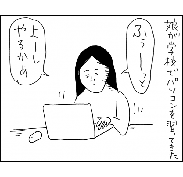 ５