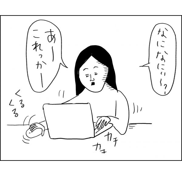 ６