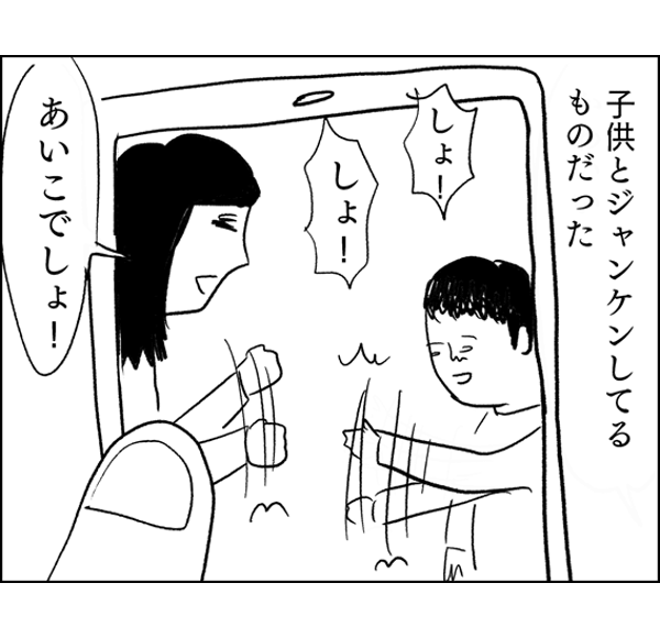 image004