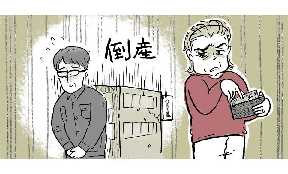 修正(前編)僕が大人になってわかった母の嘘