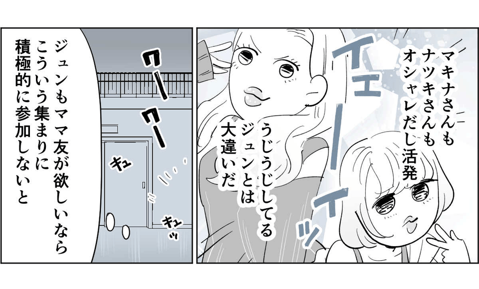 【修正版】5_1_3