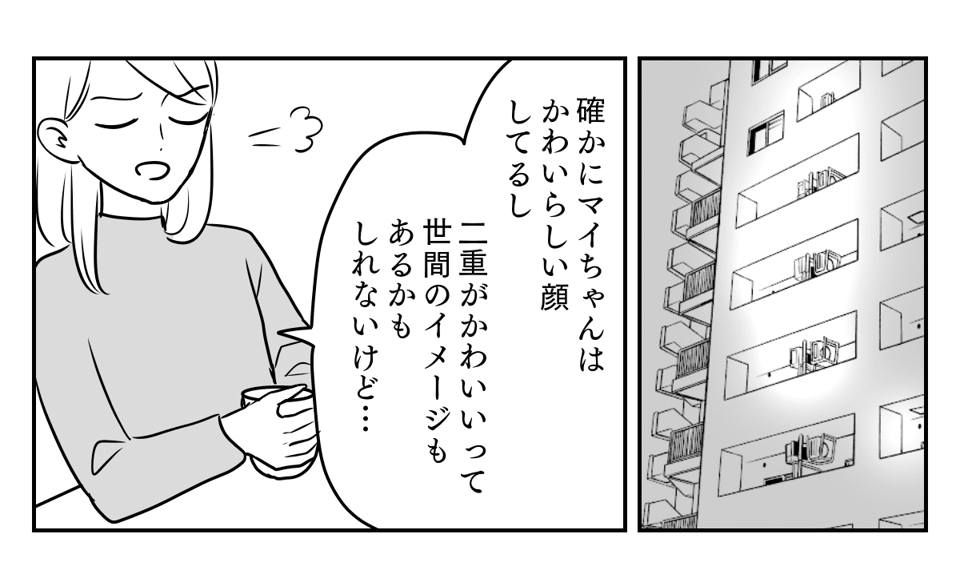1_3_1