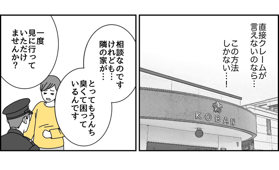 3_1_1 (28)