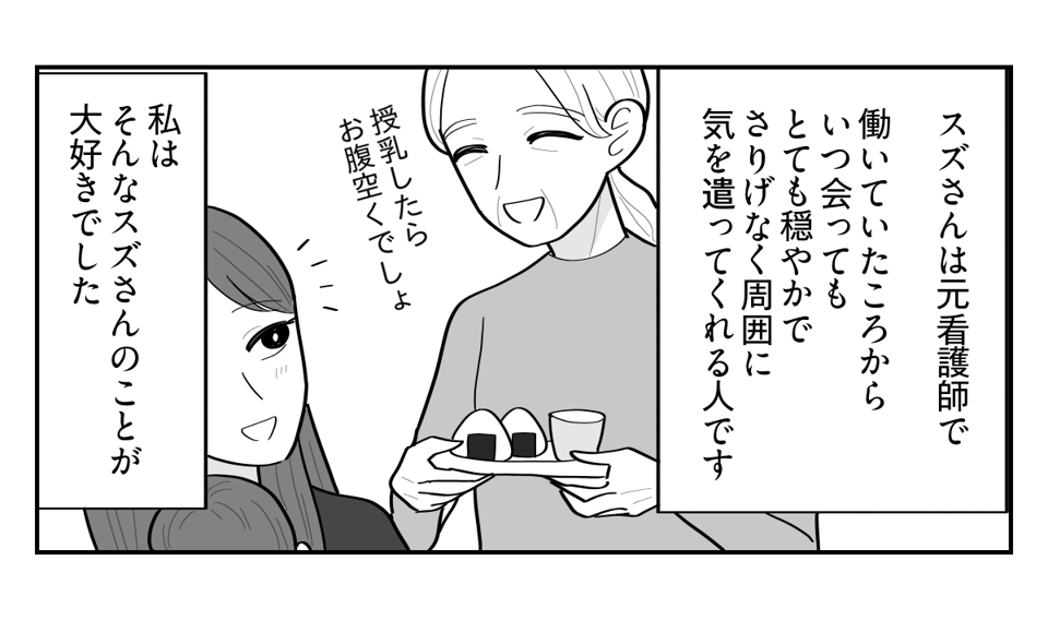 【修正版】1_5
