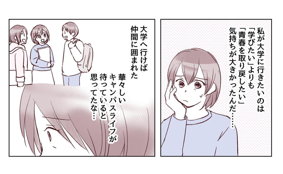 4_1_1