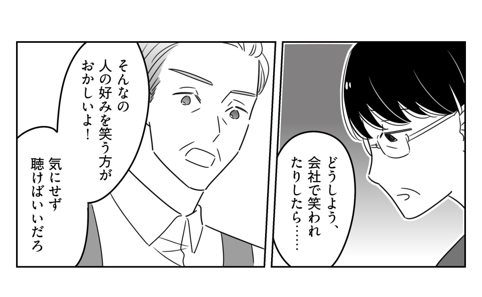 02_02-1