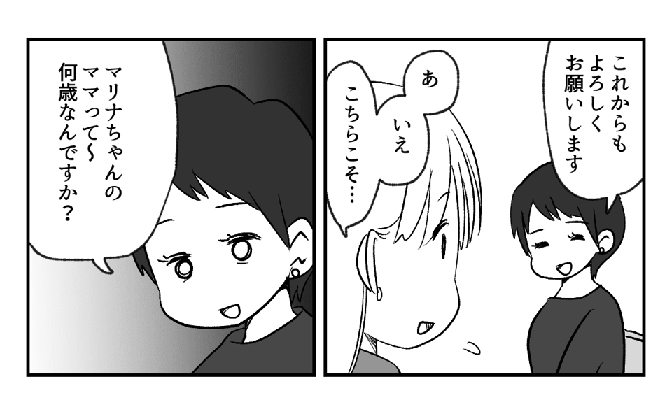 1_1_3