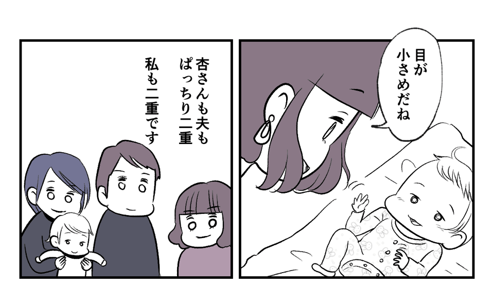 1_3_1