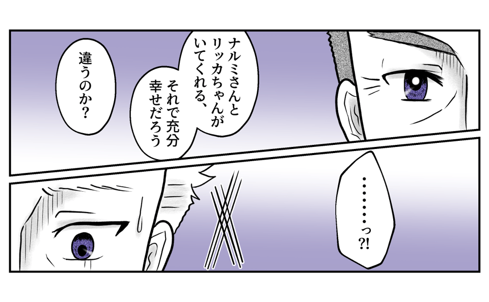 5−2−2