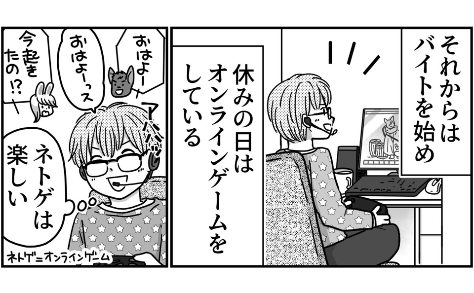 4-3