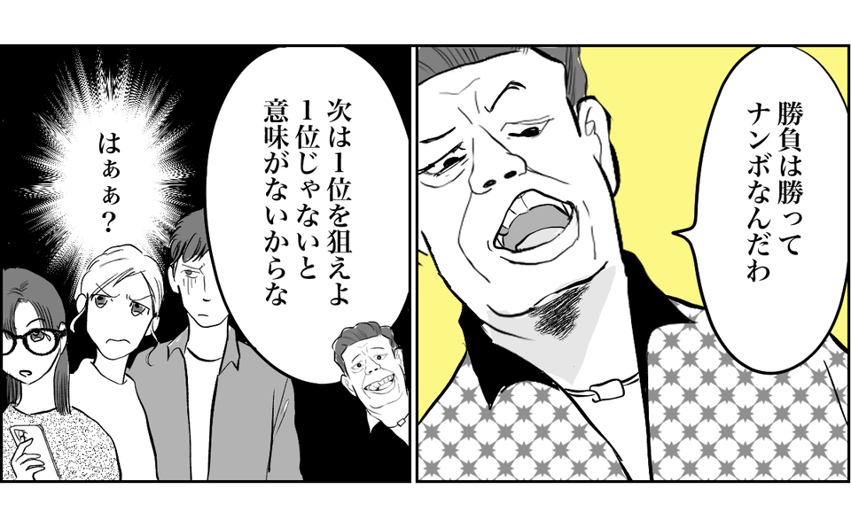 03_03