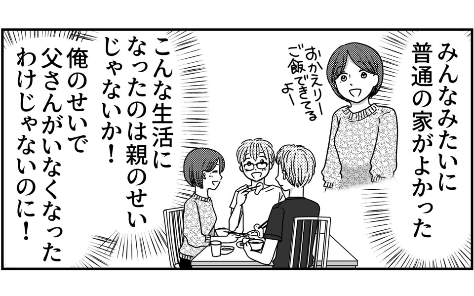 4-9