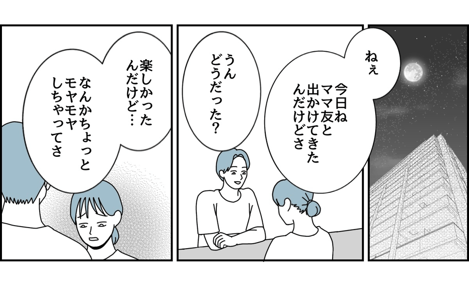 3_1_1 (32)