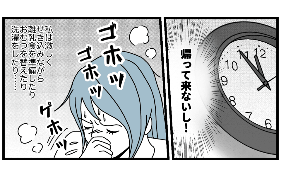 1580858941-06e68b863b9b0c4beec88fc0d1f5822f-1200x630