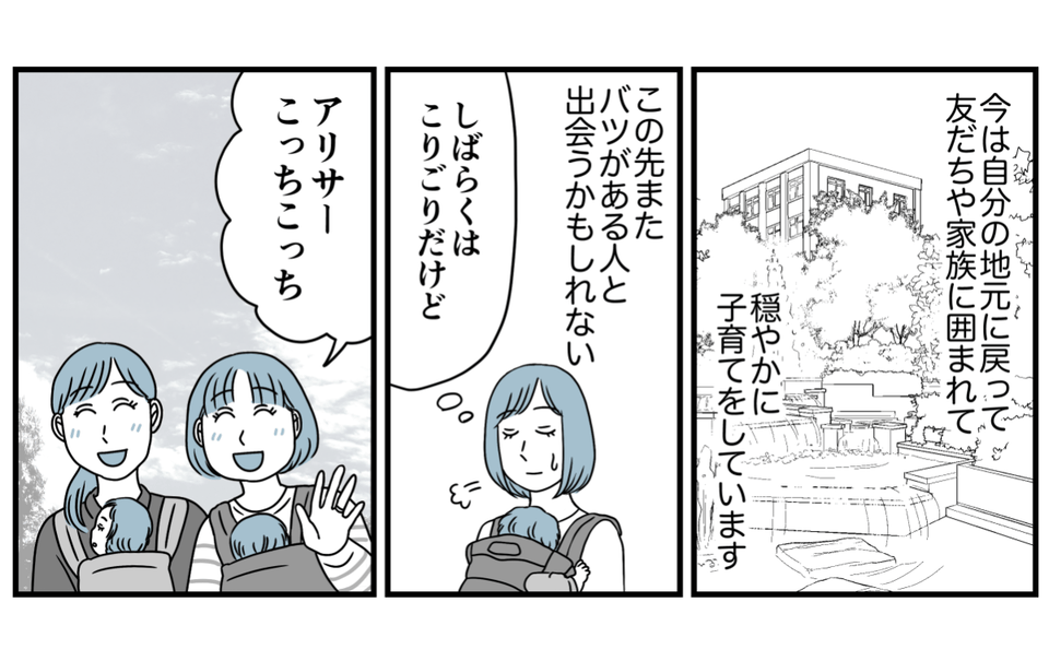 5_4_1