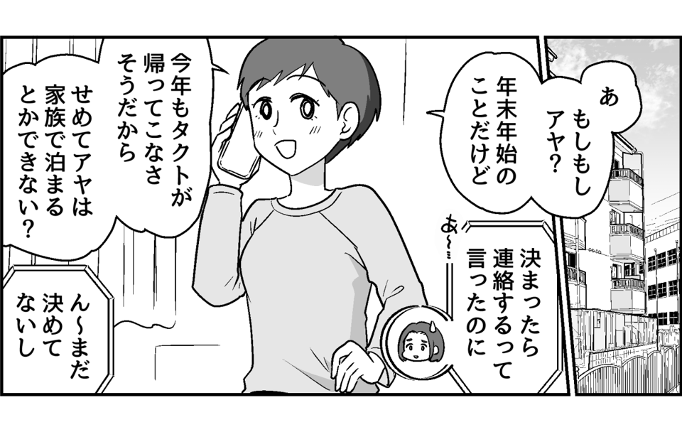 7_1_1