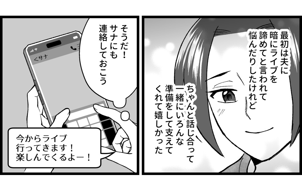 05_04