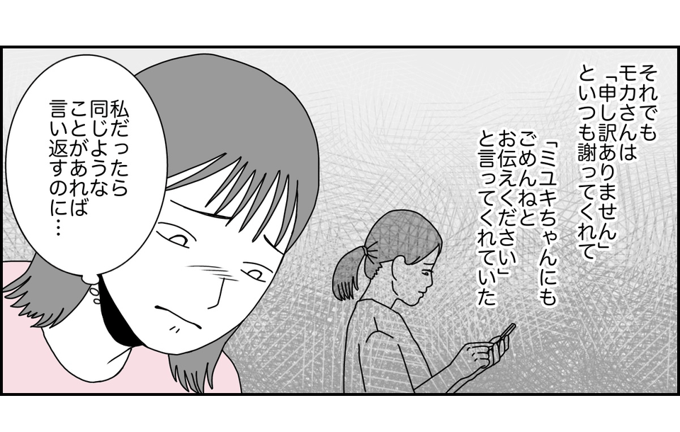 5_1_3 (1)