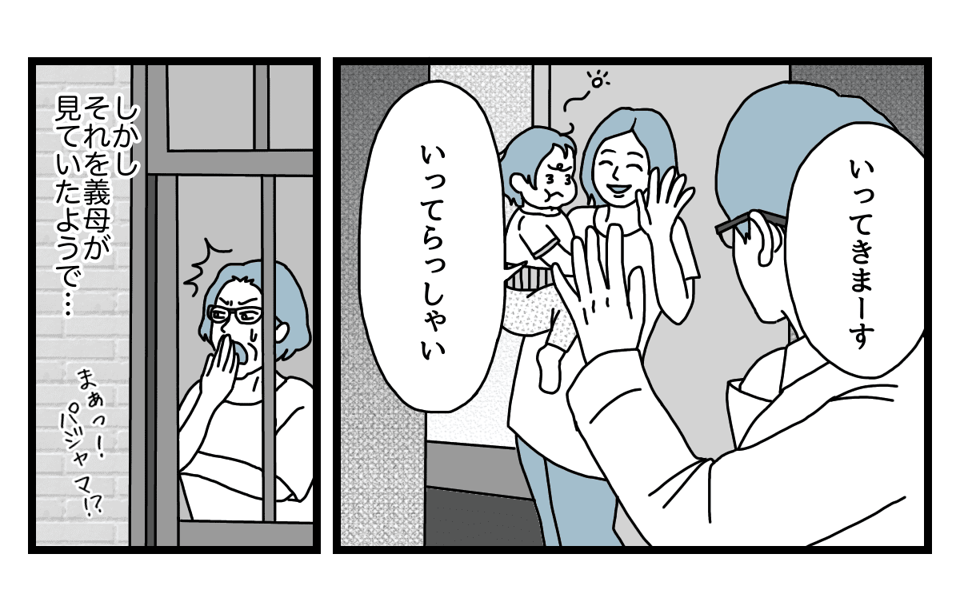 1_1_3