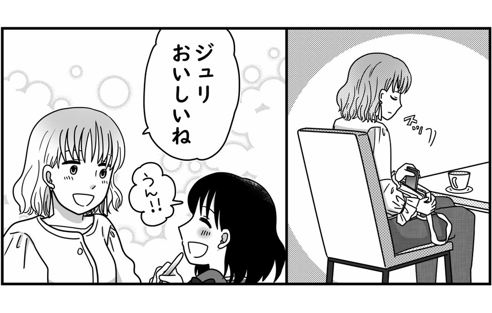 5-8
