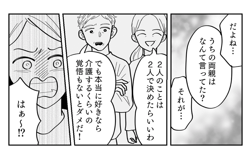 1_3_3