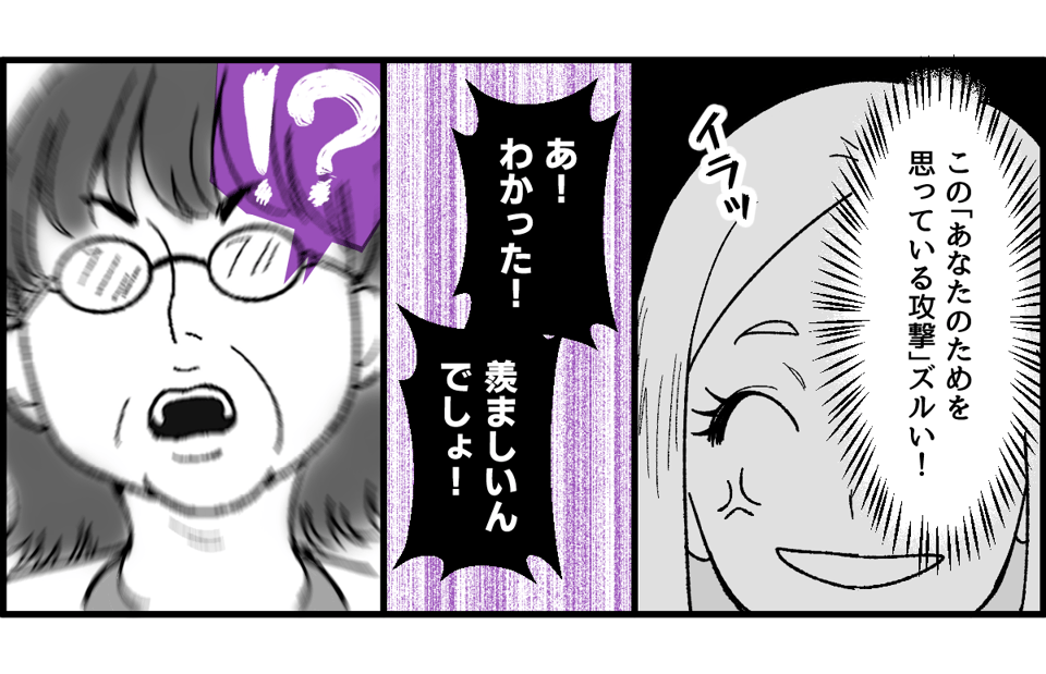 03_5