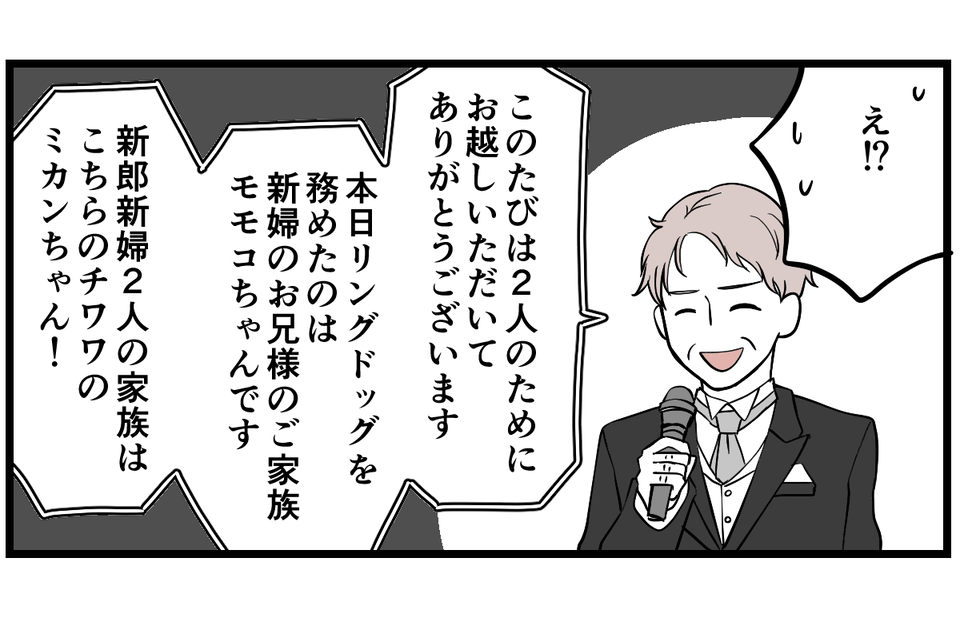 【修正版】9_2_2