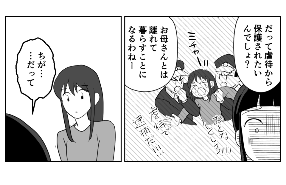 【修正版】5_2_2
