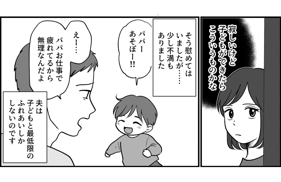 1_1_3fix