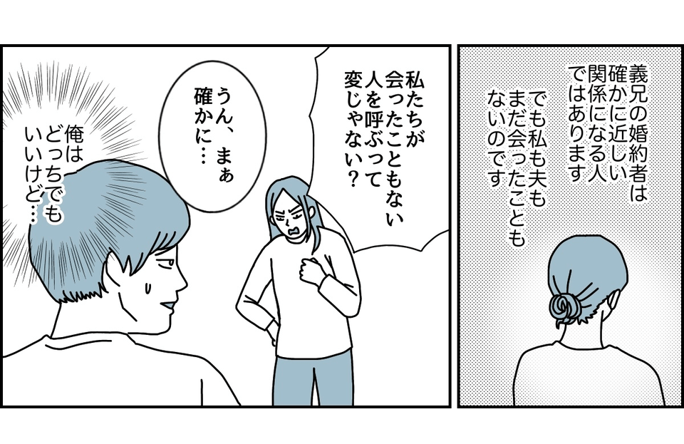 1_1_3 (1)