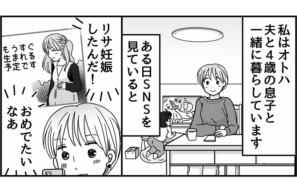 1-1