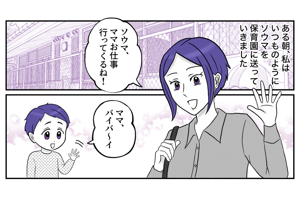 1−1−1